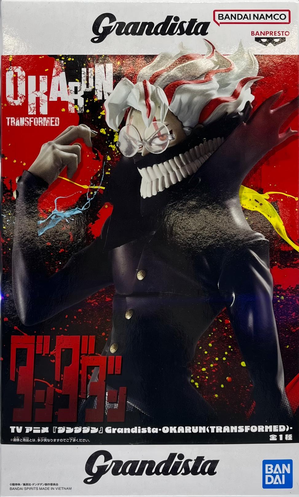 眼鏡廠 超自然武裝 當噠當 Grandista 高倉健 變身形態 149元（HBP-30034）