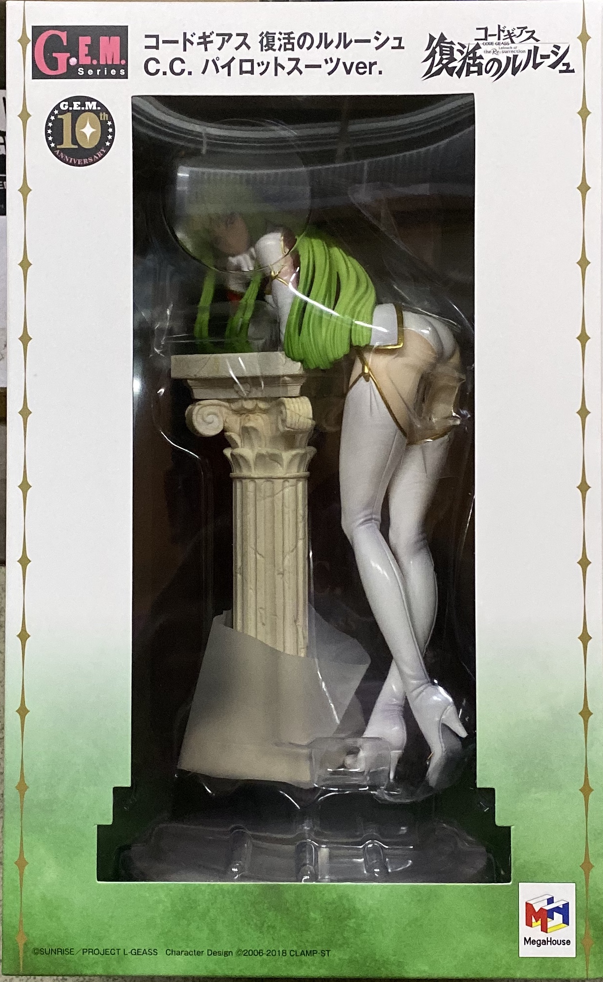 Mega House 限定 反逆的魯路修劇場版 復活的魯路修 C·C 駕駛員服 12000日圓（HMG-82770）