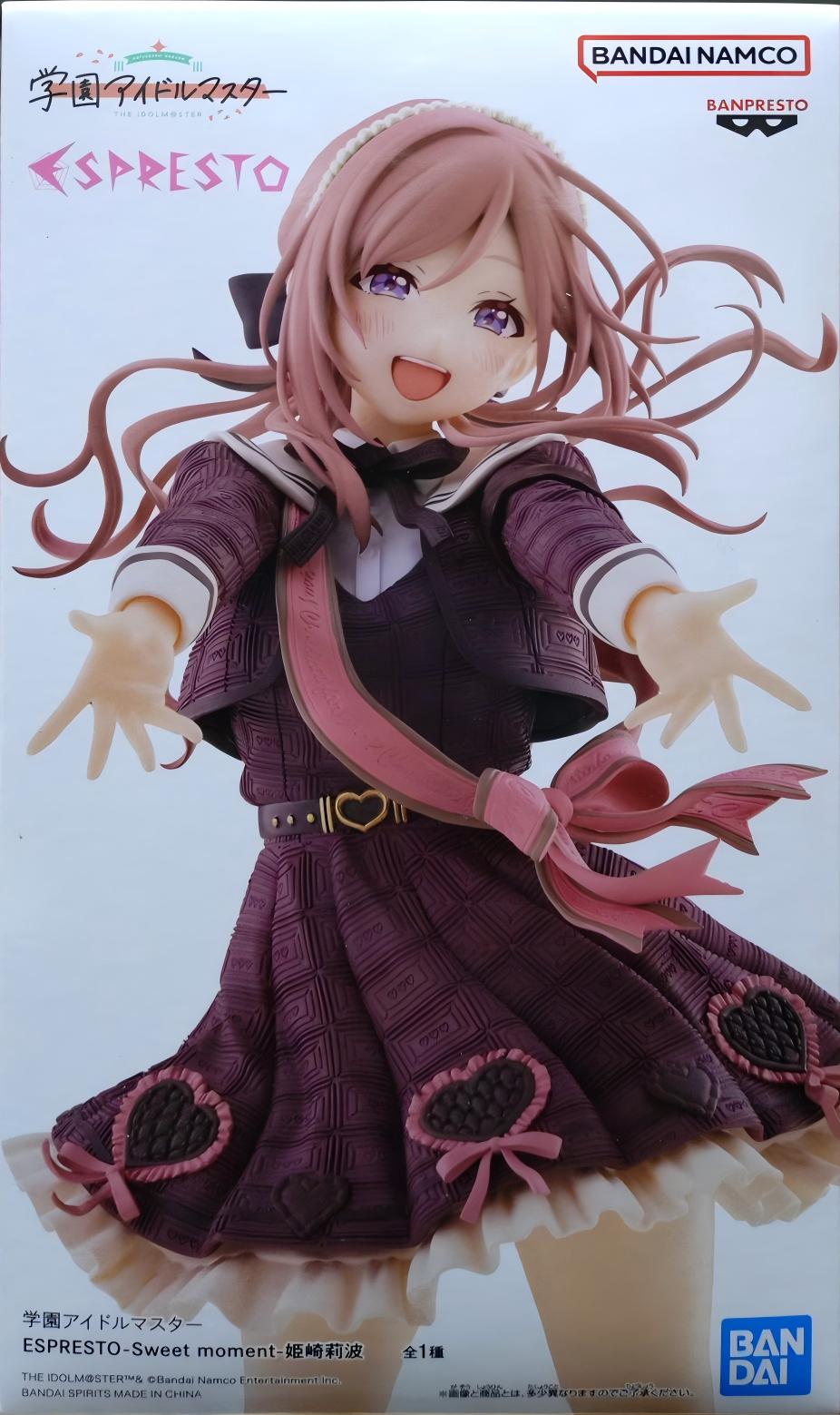 眼鏡廠 學院偶像大師  ESPRESTO-Sweet moment 姬崎莉波 149元（HBP-69612）