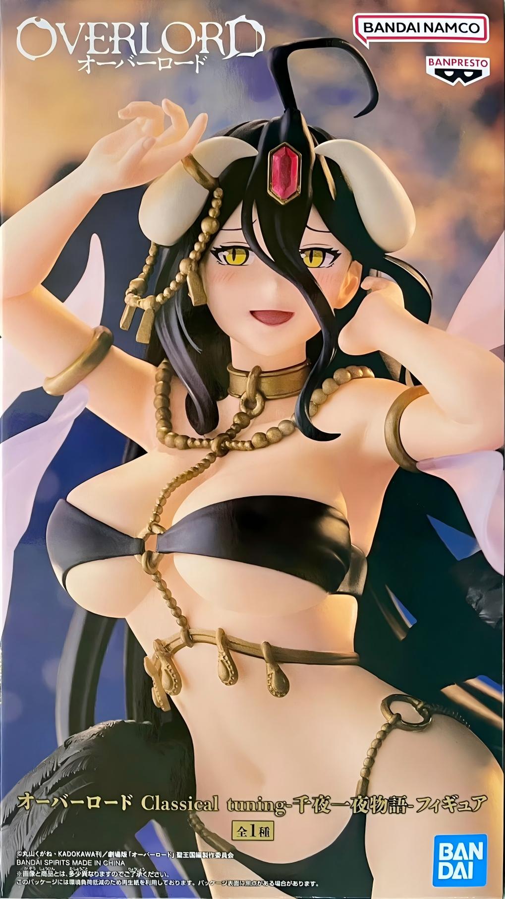 眼鏡廠 不死者之王 Classical tuning 雅兒貝德 千夜一夜物語 149元（HBP-69764）