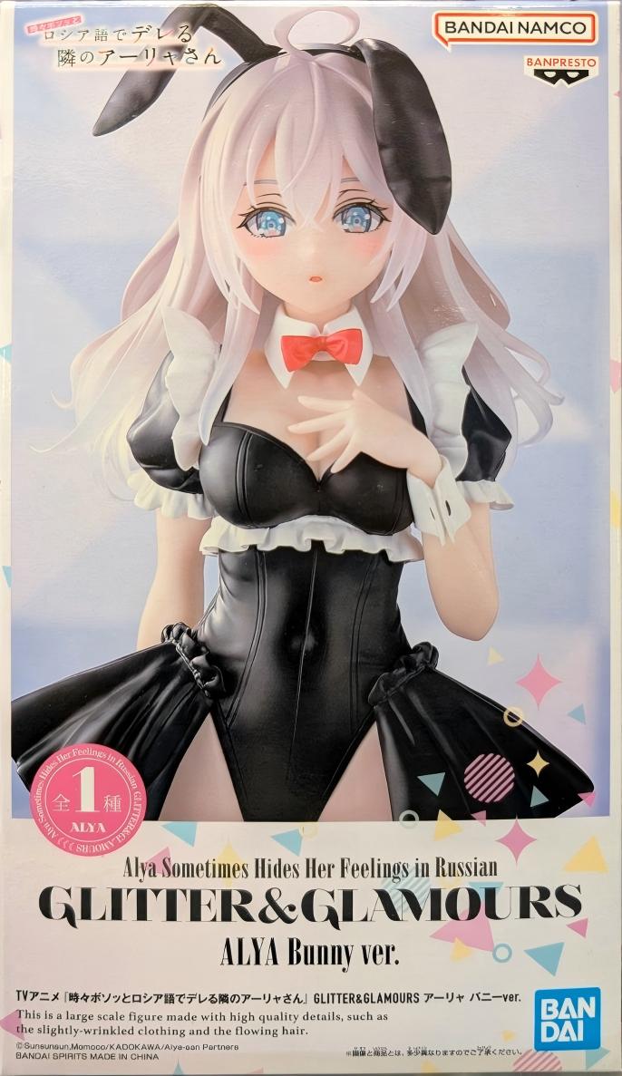 眼鏡廠 TV動畫 不時輕聲地以俄語遮羞的鄰座艾利同學 閃耀與魅力 艾利 兔女郎Ver 149元（HBP-29715）