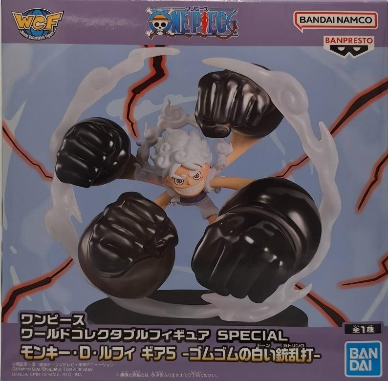 眼鏡廠 海賊王 WCF 特別版 蒙奇 D 路飛 五檔 橡膠白色機關槍 149元（HBP-69652）