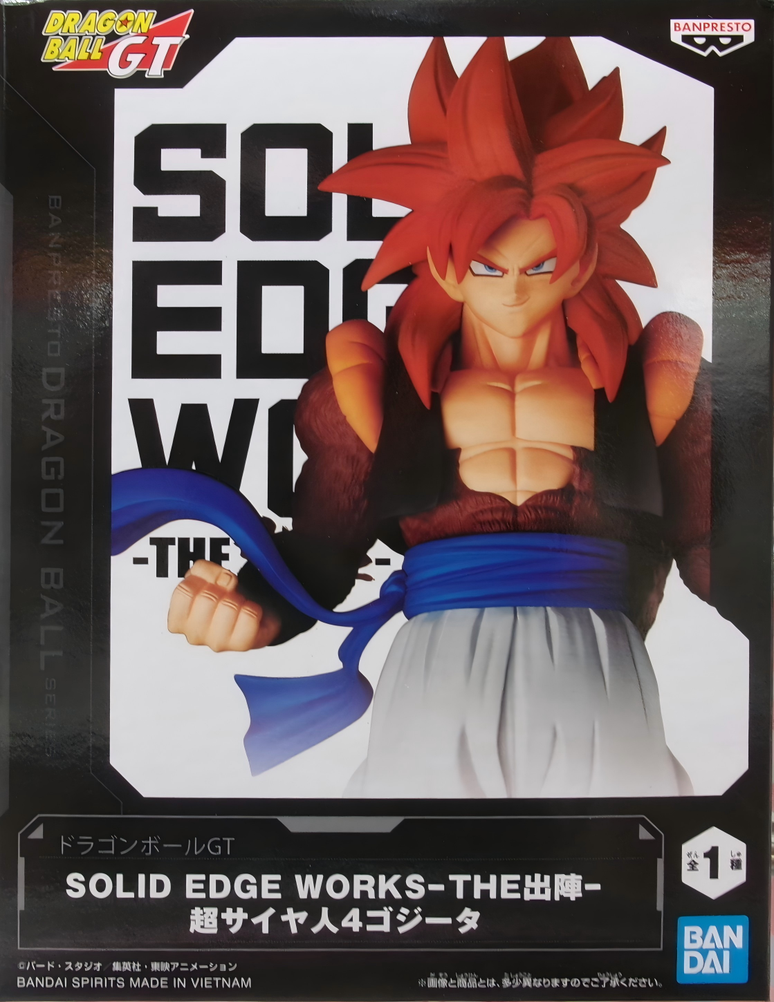 眼鏡廠 龍珠GT SOLID EDGE WORKS THE出陣 超級撒亞人4 格比達 悟吉塔 149元（HBP-29756）