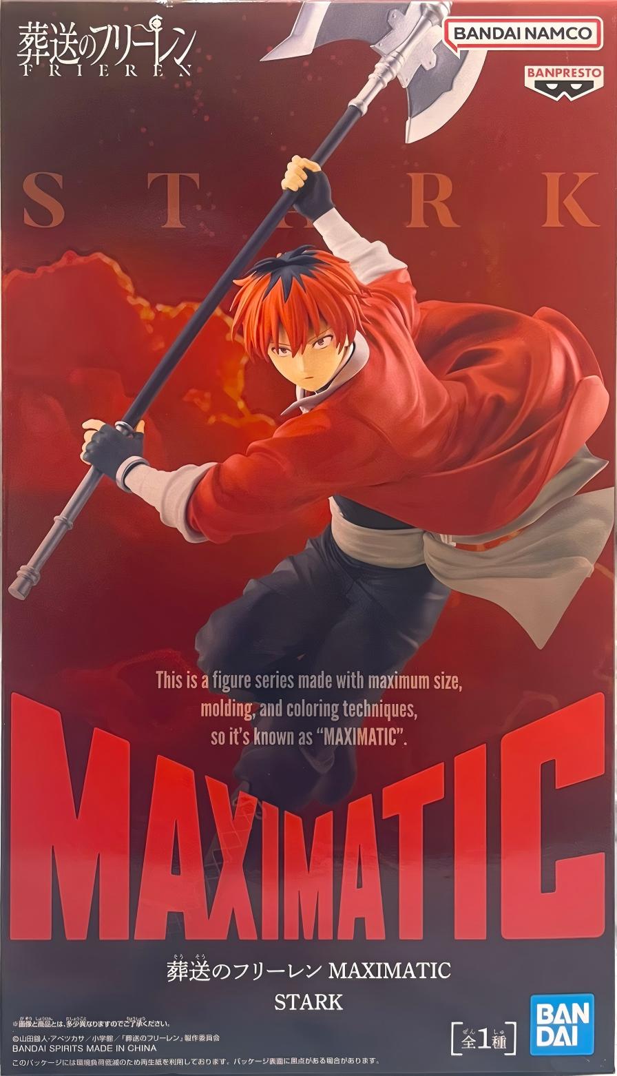 眼鏡廠 葬送的芙莉蓮 MAXIMATIC 休塔爾克 149元（HBP-69636）