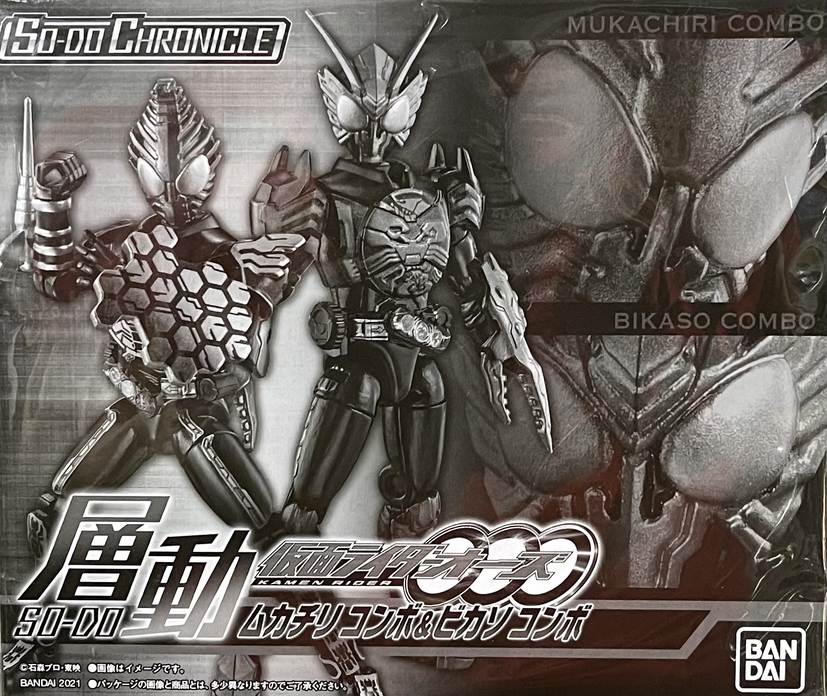 糖果盒蛋 限定 層動 編年史 假面騎士000 奧茲 節肢係聯組&甲殼系聯組 4200日元（HCT-62782WO）