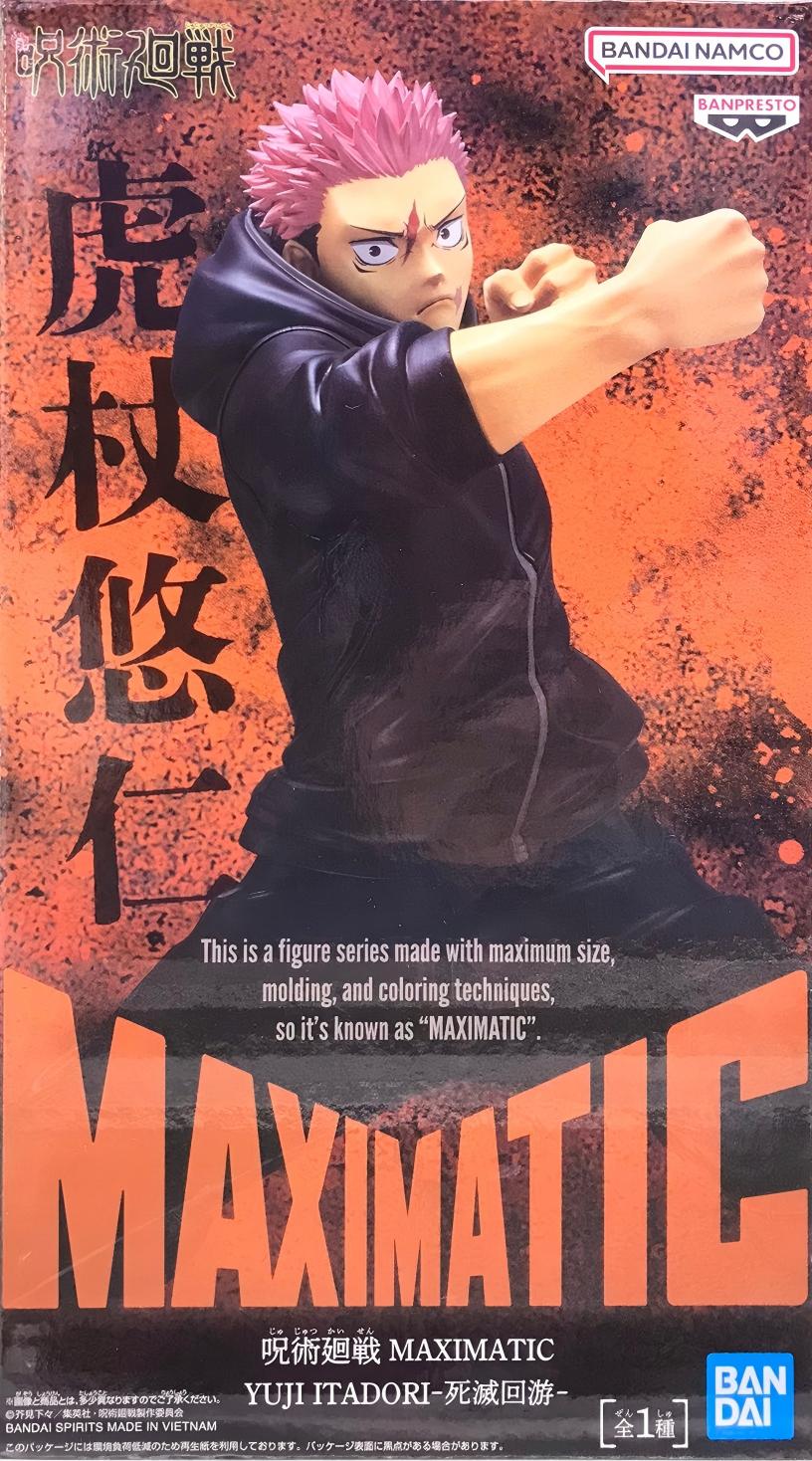 眼鏡廠 咒術迴戰 MAXIMATIC 虎杖悠仁 死滅回游 149元（HBP-69632）