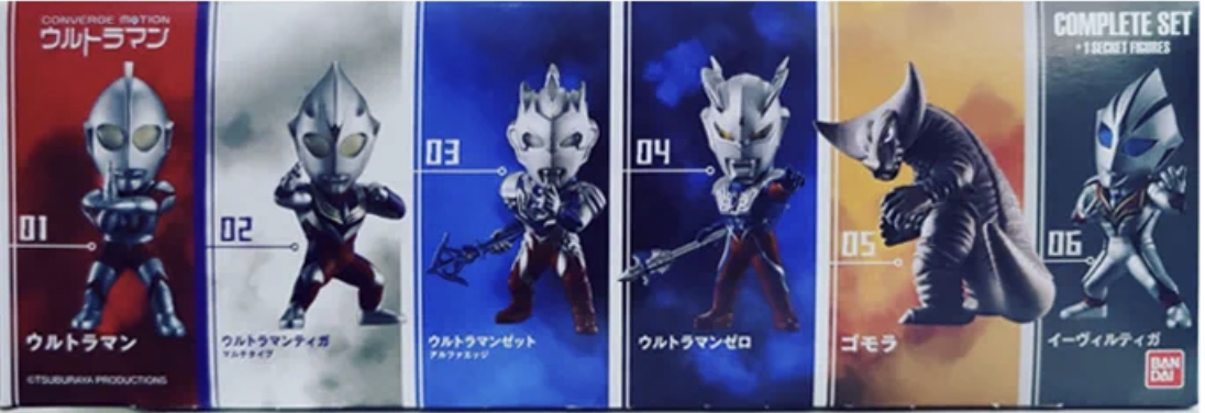 糖果盒蛋 MOTION 奧特曼大集結套裝版 第一彈 3500日元（HCT-09565WO）