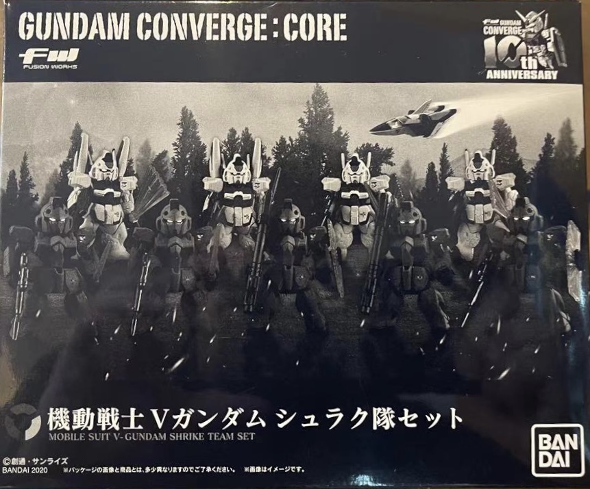 糖果盒蛋 限定 FW 機動戰士高達收藏系列 核心套裝 機動戰士V高達 伯勞鳥套裝 6300日圓（HCT-50402WO）