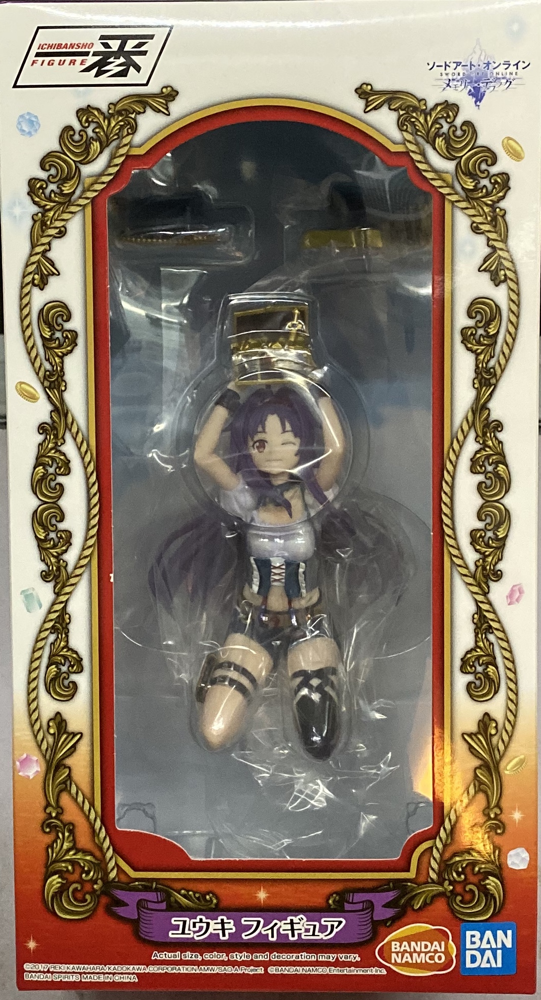 眼鏡廠 限定 一番賞 刀劍神域 記憶寄存器 優紀 293元（HBP-62055）