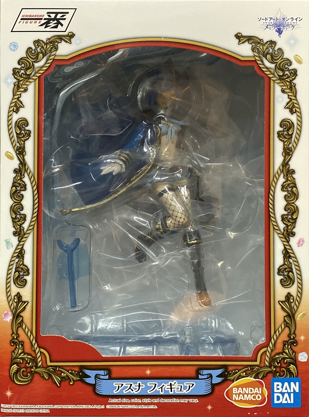 眼鏡廠 限定 一番賞 刀劍神域 記憶寄存器 亞絲娜 293元（HBP-62054）