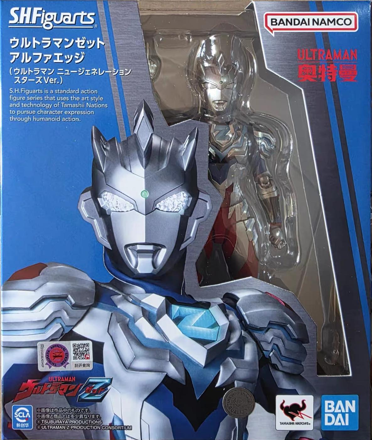 SHF 澤塔奧特曼  澤塔 阿爾法裝甲 新生代之星Ver 7500日元（HUM-67493）