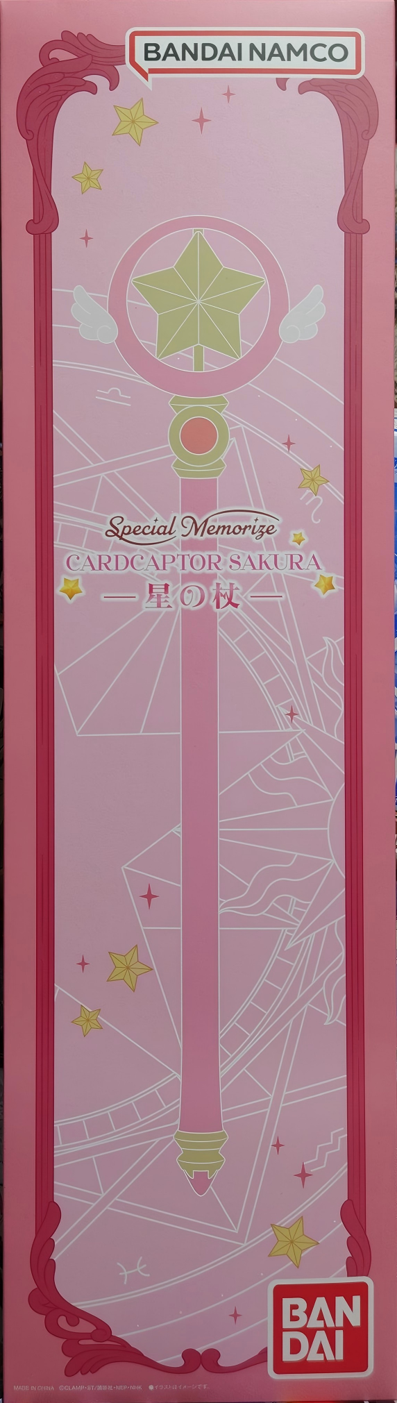 限定 Special Memorize 魔法小櫻magic卡 星之杖 379元（PT-80390）