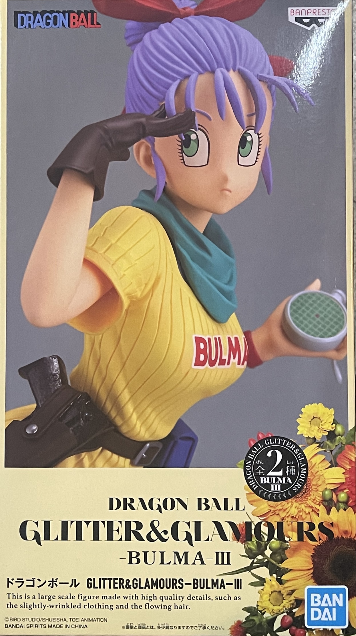 眼鏡廠 龍珠  閃耀&魅力 莊子/布爾瑪 III B款 800日元（HBP-16629）