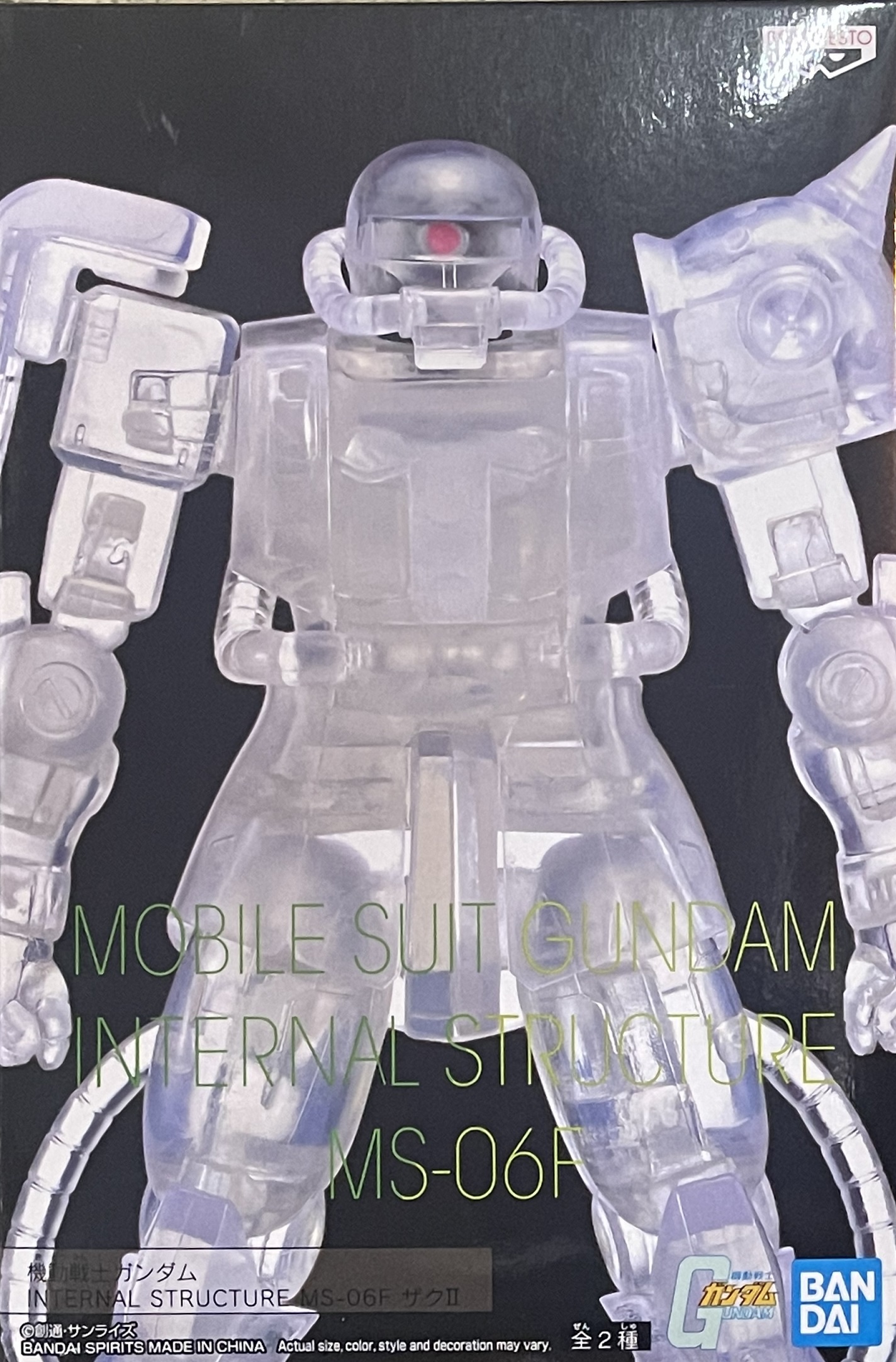 眼鏡廠 機動戰士高達 INTERNAL STRUCTURE MS-06F 量產型扎古II B款 800日元（HBP-16610）