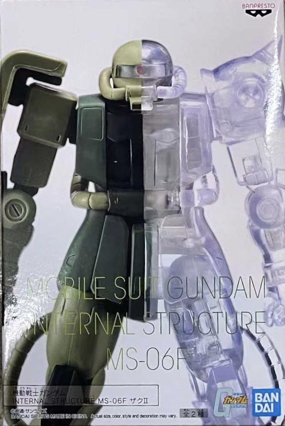 眼鏡廠 機動戰士高達 INTERNAL STRUCTURE MS-06F 量產型扎古II A款 800日元（HBP-16609）