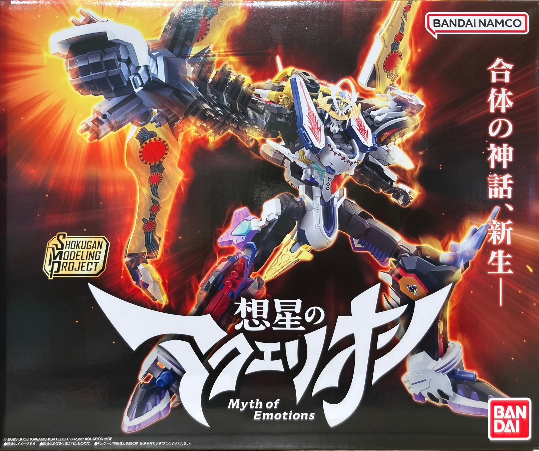 限定 糖果盒蛋 SMP 想星的大天使 Myth of Emotions 機械天使 Aquarion 15000日元（HCT-91553WO）
