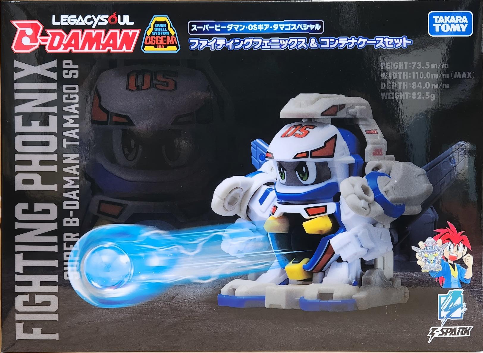 TAKARATOMY LEGACYSOUL  初代彈珠人 戰鬥鳳凰號&收納盒套裝 5500日元（TSP-099857）