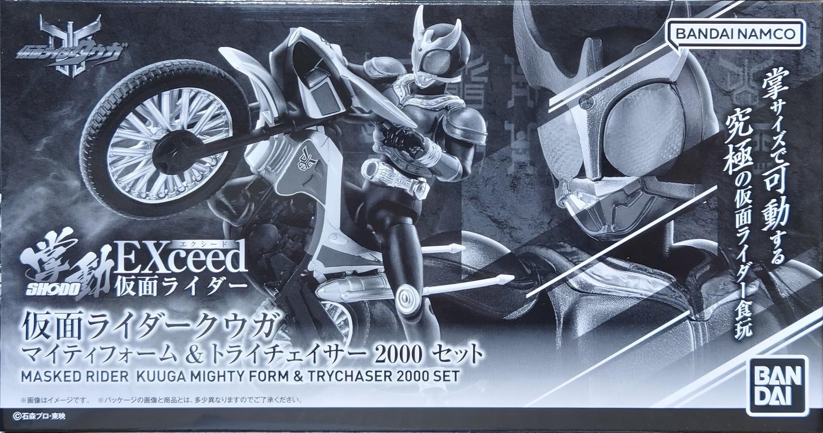 限定糖果盒蛋 掌動EXCEED 假面騎士空我 全能形態& 試驗追跡者2000 套裝 5500日元（HCT-92616WO）