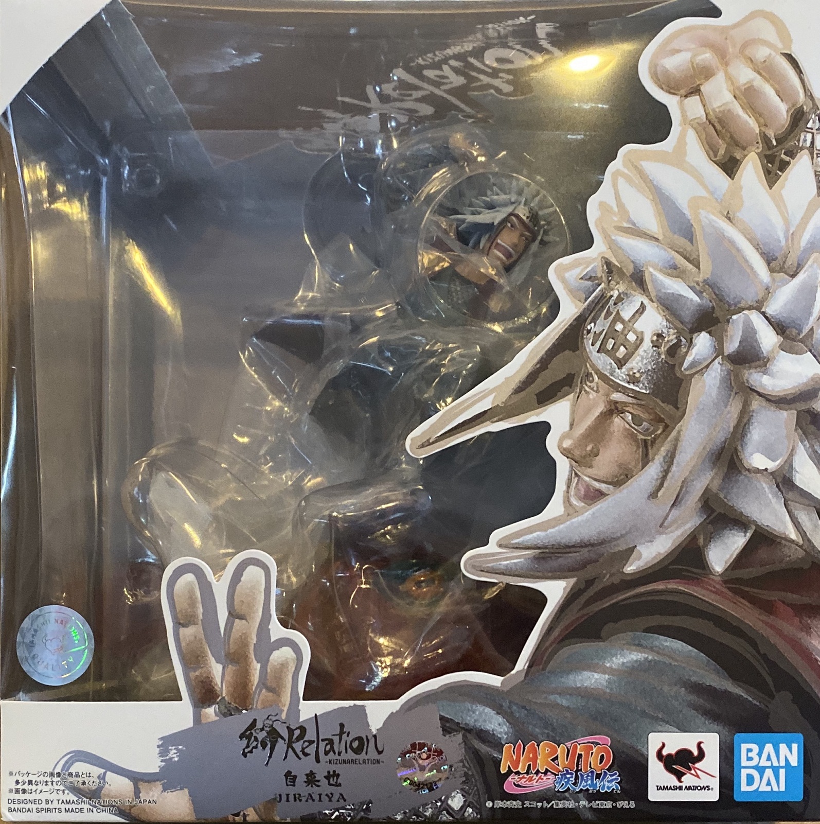 Figuarts Zero 火影忍者 自來也 絆RELATION 7500日圓（HNO-55159）