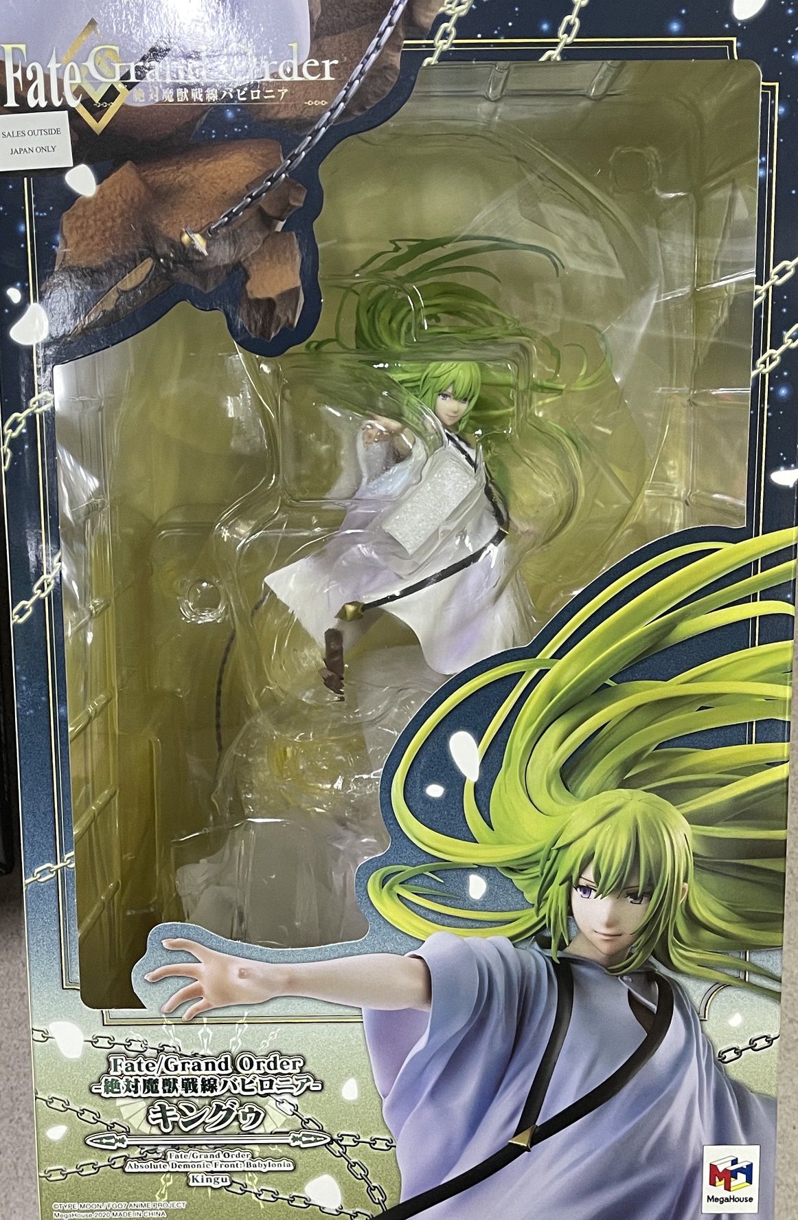 Mega House 限定 Fate/Grand Order 絕對魔獸戰線巴比倫尼亞 金固 19500日元（HMG-82962）