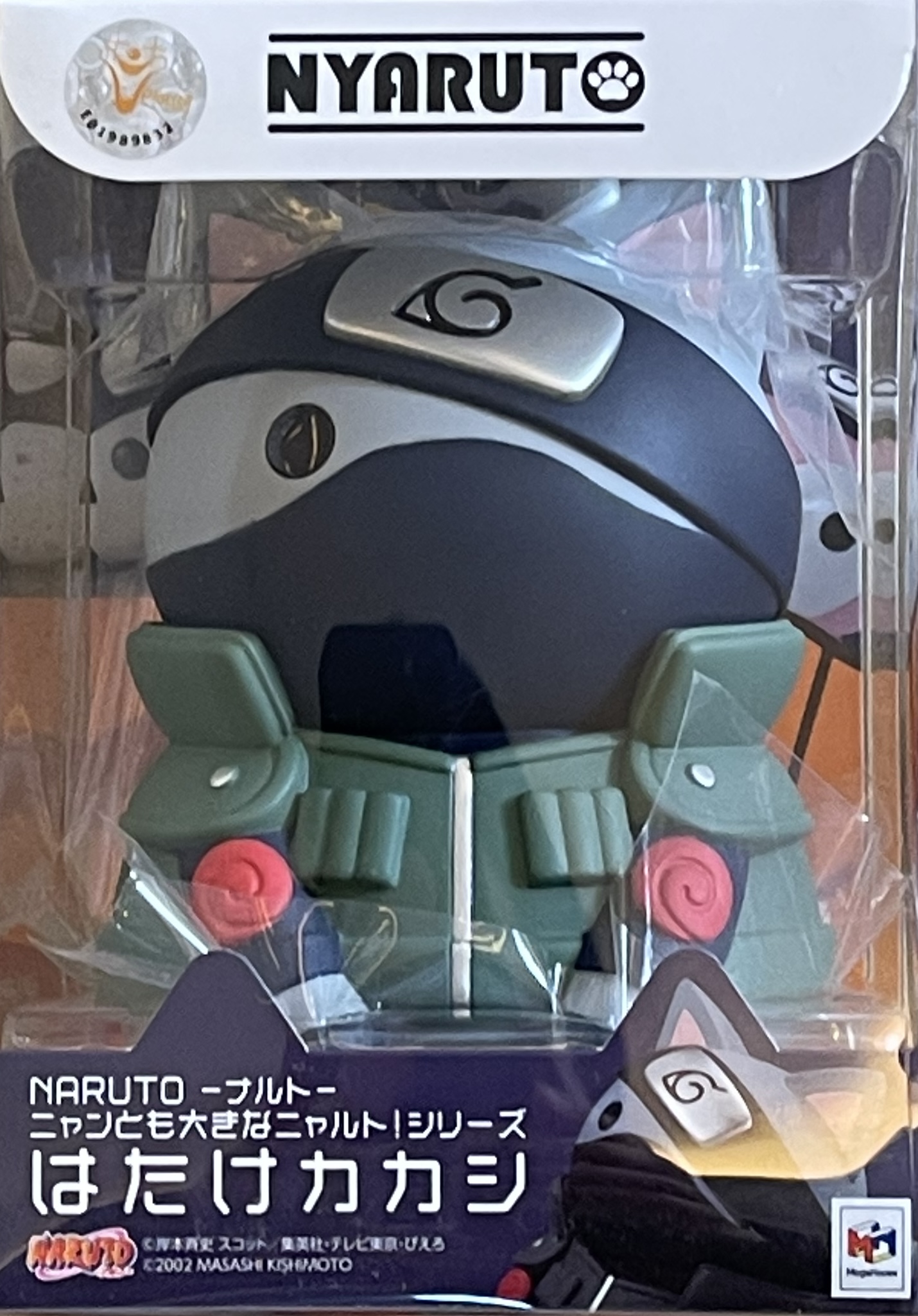 Mega House 限定 火影忍者  貓友大貓鳴人系列 旗木卡卡西 1400日元（HMG-82948）