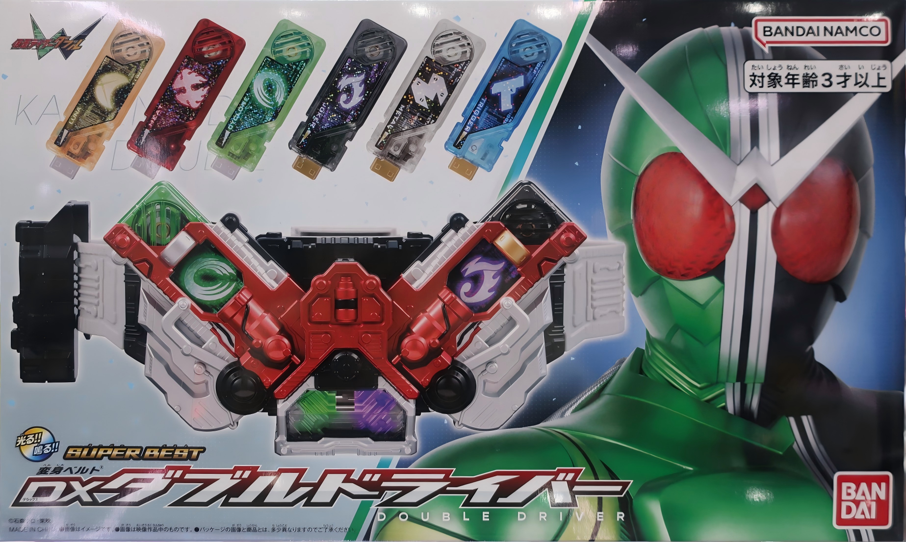 DX 假面騎士W SUPER BEST 雙騎驅動器 519元（HMR-90219）