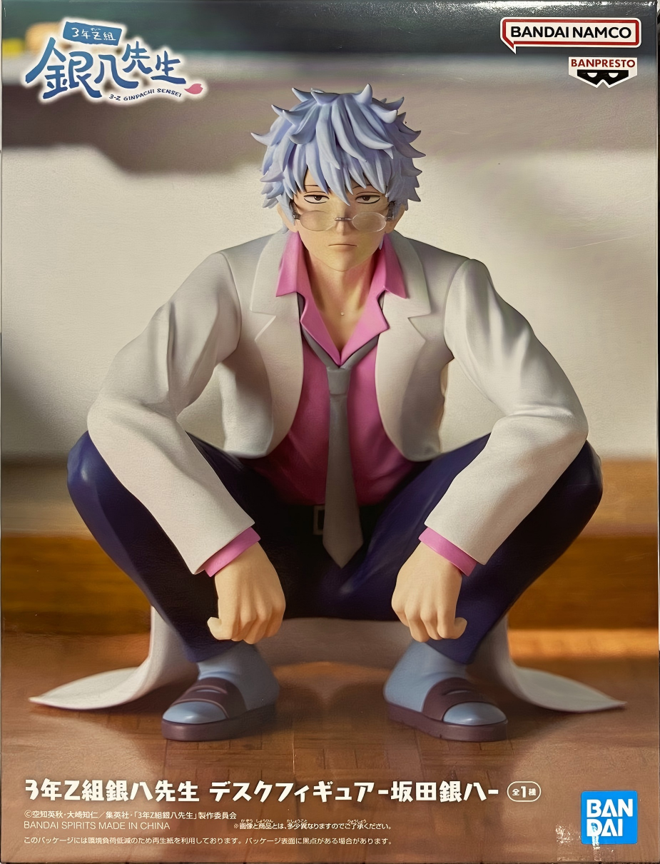 眼鏡廠 3年Z組銀八老師  桌面手辦 坂田銀時 149元（HBP-29722）