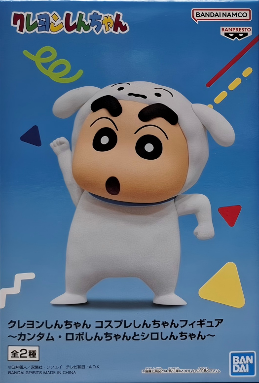 眼鏡廠 蠟筆小新 角色扮演 小新手辦 康達姆機器小新&小白小新 小白小新 149元（HBP-29928）