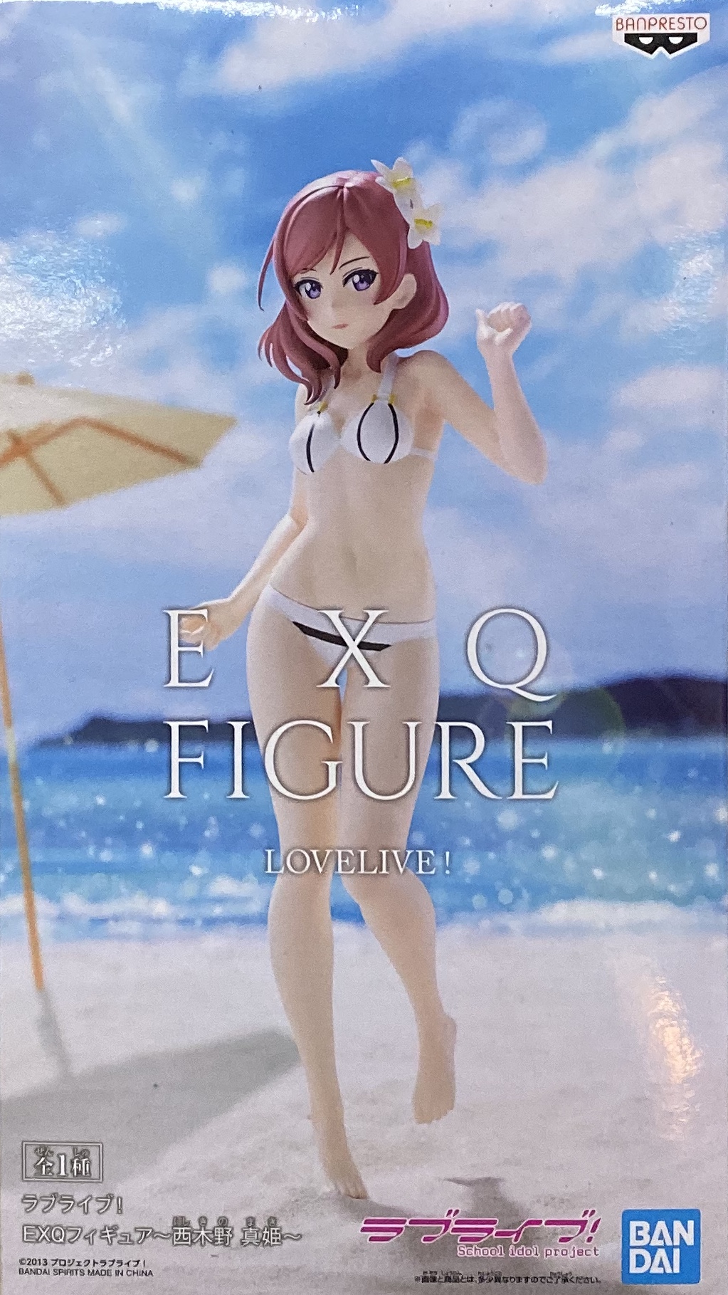眼鏡廠 EXQ 校園偶像 LoveLive 西木野 真姬 800日圓（HBP-39787）