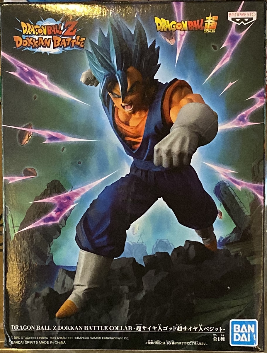 眼鏡廠 龍珠Z 爆裂激戰 超級撒亞人神SSGSS 比古洛 800日圓（HBP-39760）