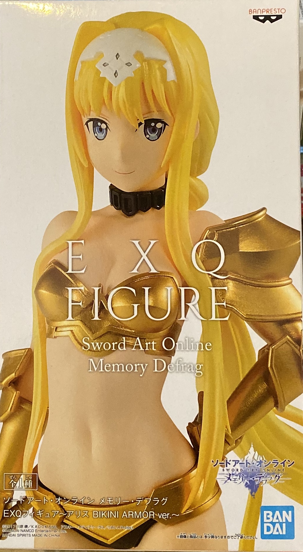眼鏡廠 EXQ 刀劍神域 記憶重組 愛麗絲 比堅尼裝甲Ver 800日圓（HBP-39784）