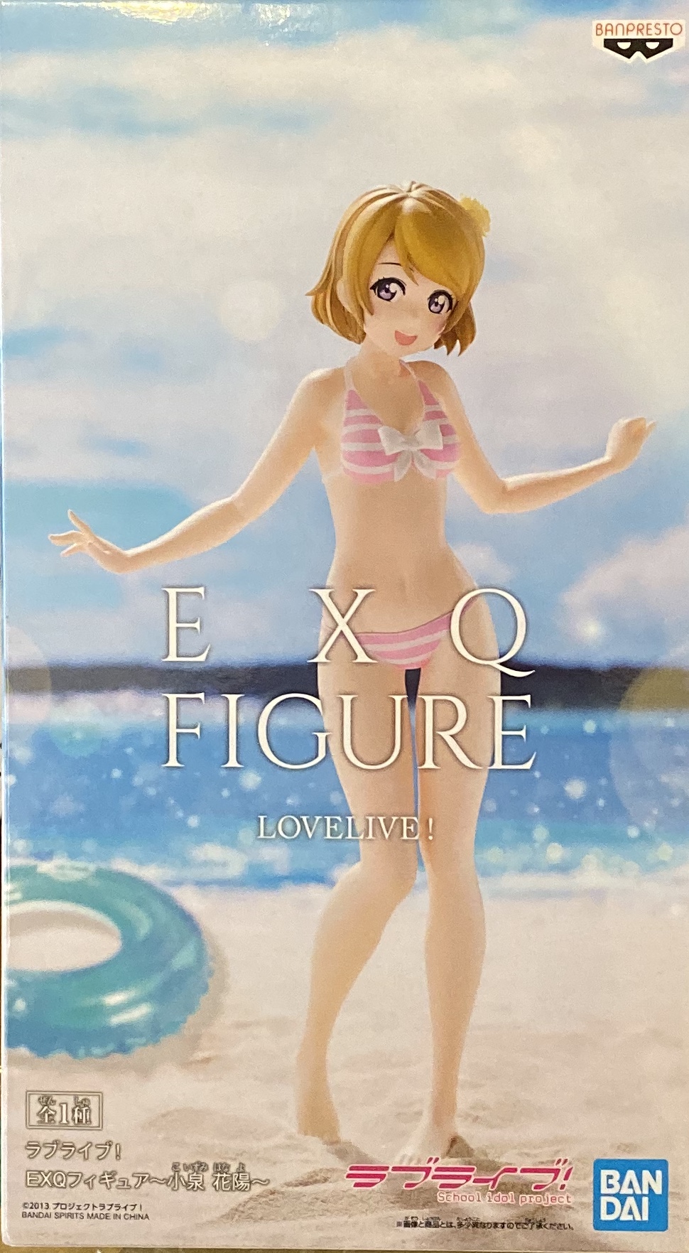 眼鏡廠 EXQ 校園偶像 LoveLive 小泉花陽 800日圓（HBP-39786）