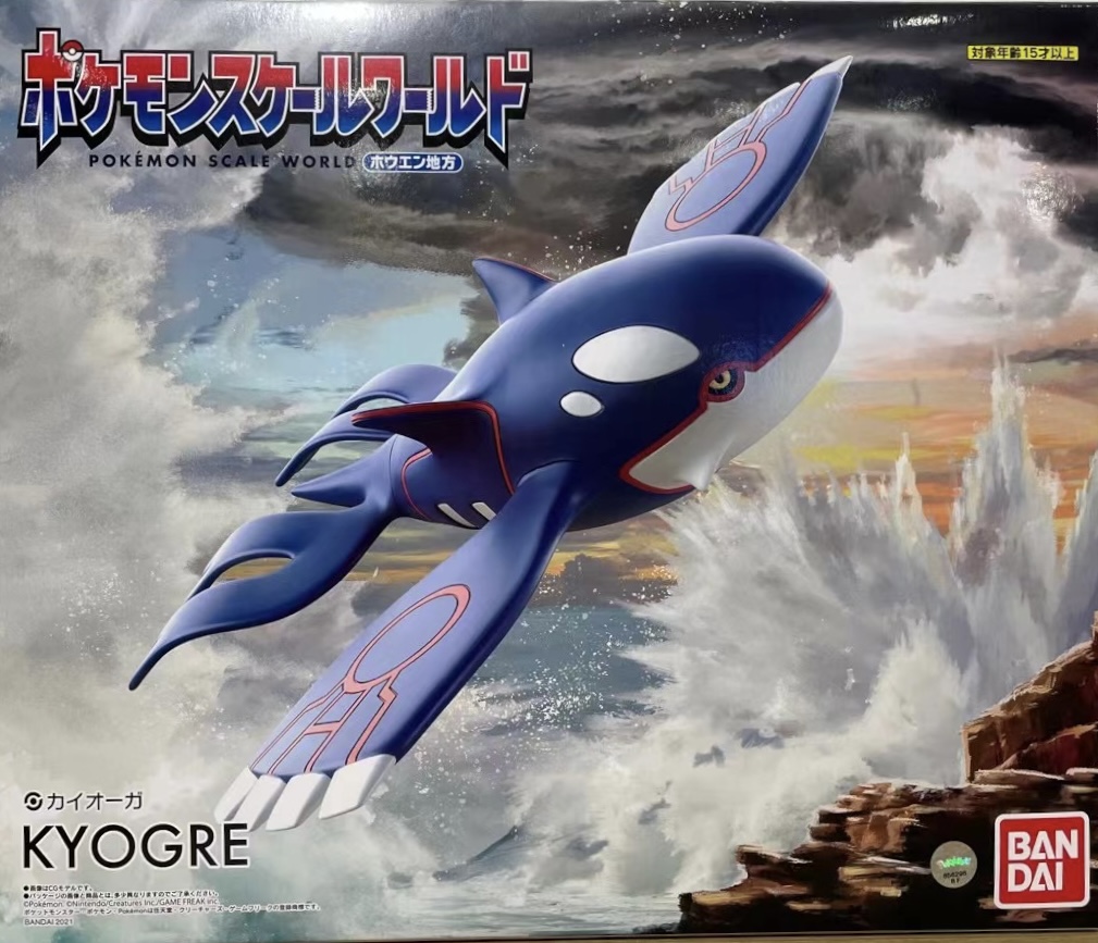 糖果盒蛋 限定 寵物小精靈SW 造型系列 豐緣地區 蓋歐卡 5000日元（HCT-58298WO）