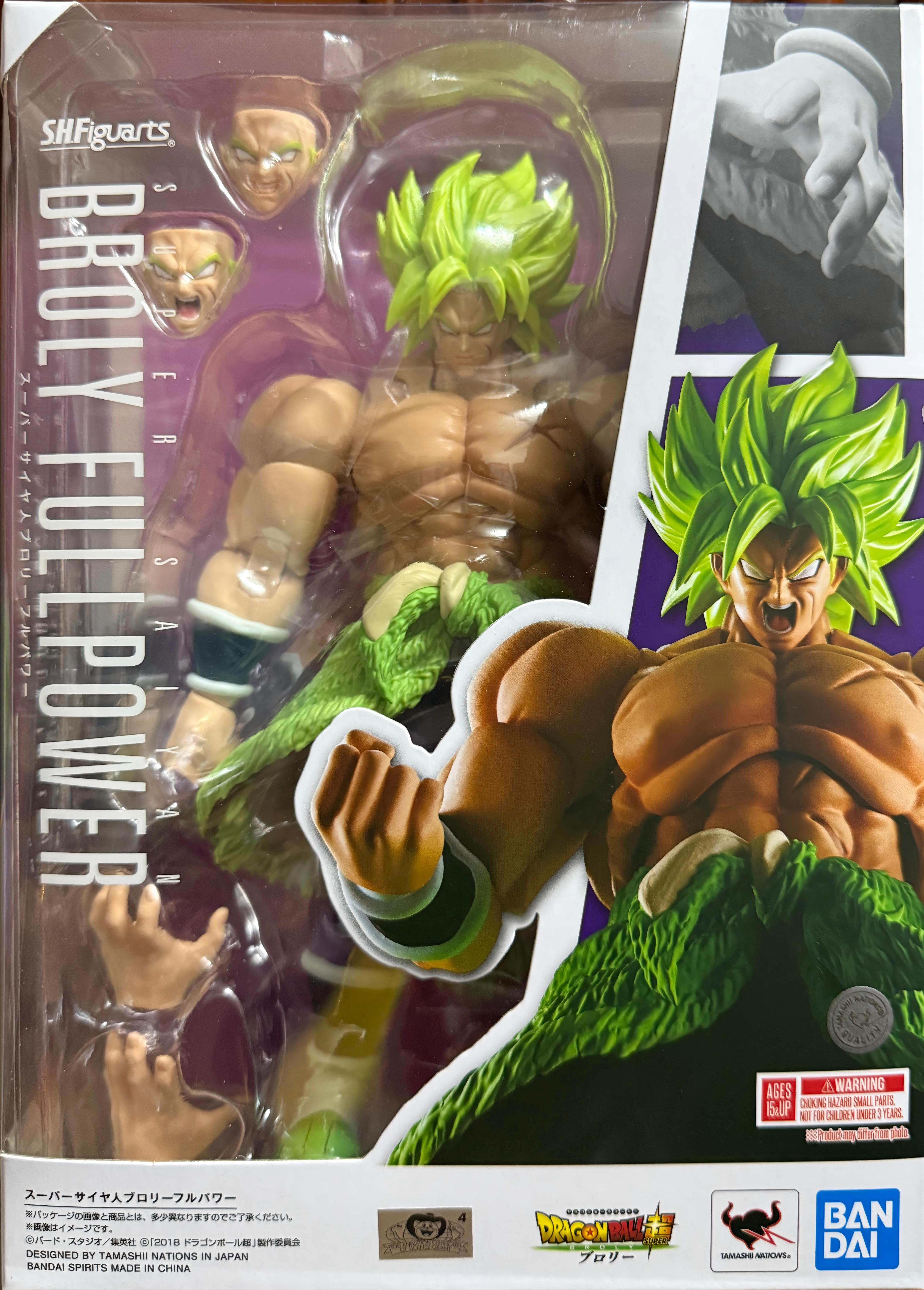 SHF 龍珠超 布羅利 超級撒亞人 布羅利  全功率 9000日元（HDB-69289）