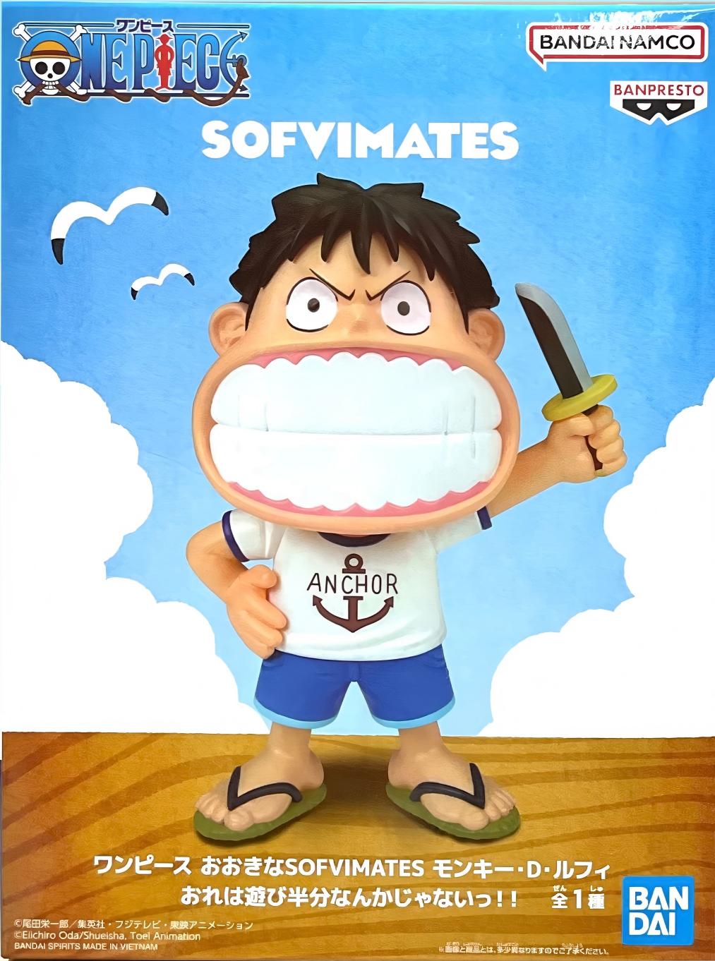 眼鏡廠 海賊王  大SOFVIMATES  蒙奇 D 路飛 我可是動真格的！149元（HBP-71495）