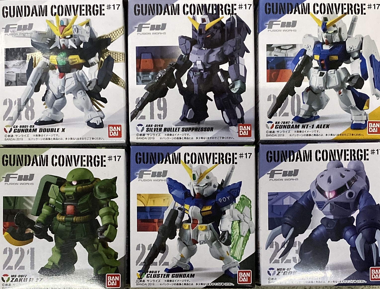 糖果盒蛋 FW 機動戰士高達系列 第17彈 500日圓（HCT-42373WO）