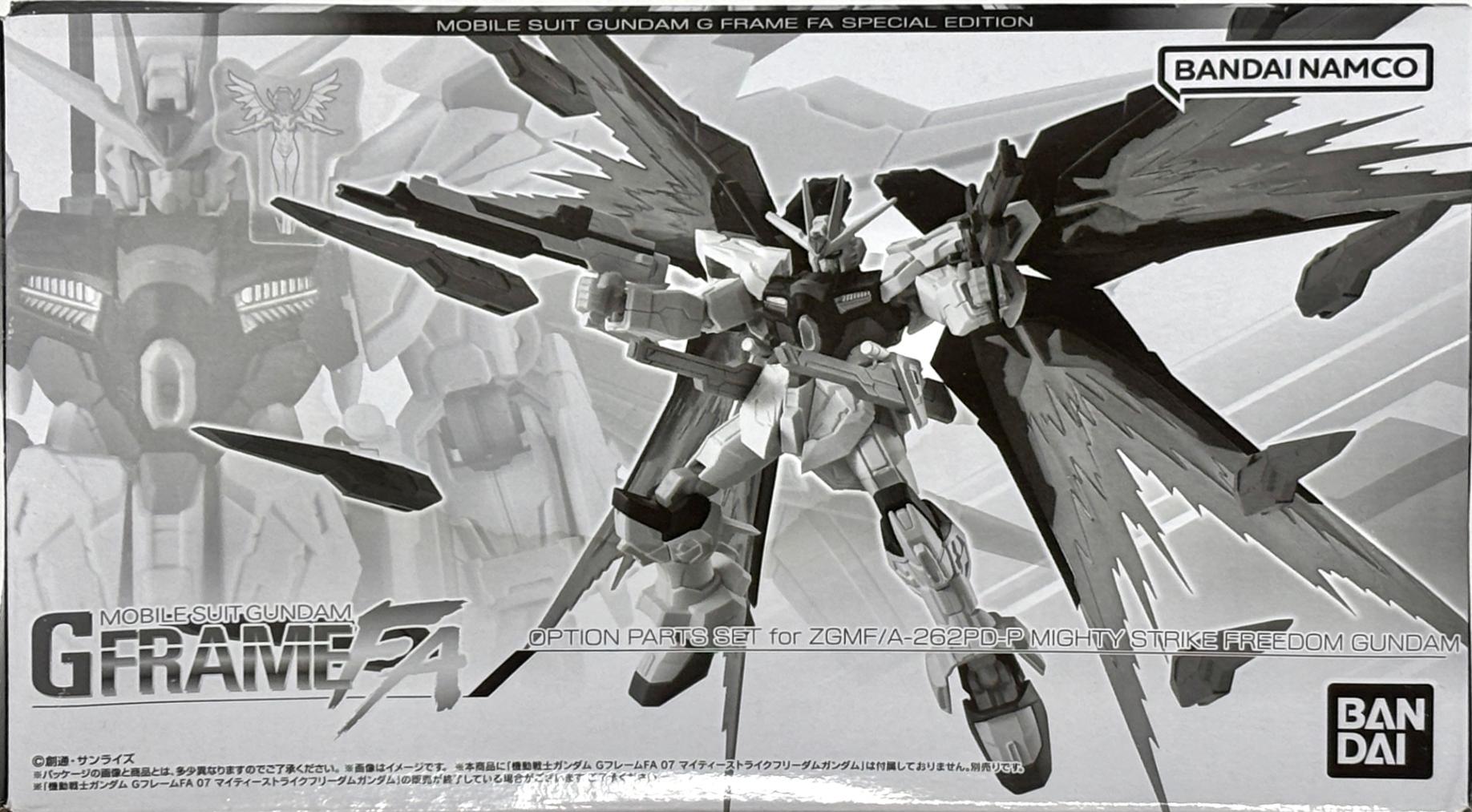 限定 糖果盒蛋 G FRAME FA 機動戰士高達 SEED DESTINY 強襲自由高達 配件套裝 4500日元（HCT-91787WO）