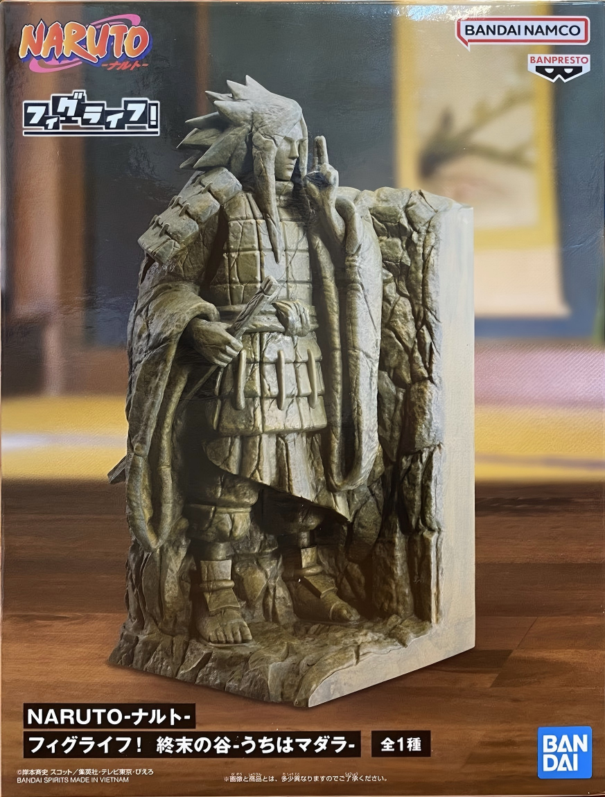 眼鏡廠 火影忍者 疾風傳 Figlife 終焉之谷 宇智波斑 149元（HBP-29729）