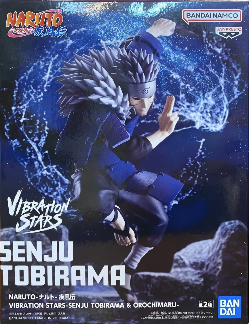 眼鏡廠 火影忍者 疾風傳 VIBRATION STARS 千手扉間&大蛇丸 千手扉間 149元（HBP-29733）