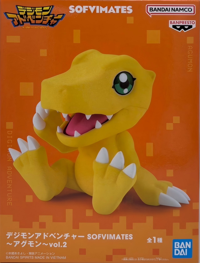 眼镜厂 数码暴龙 大冒险 SOFVIMATES 亚古兽 vol.2 149元（HBP-29517）