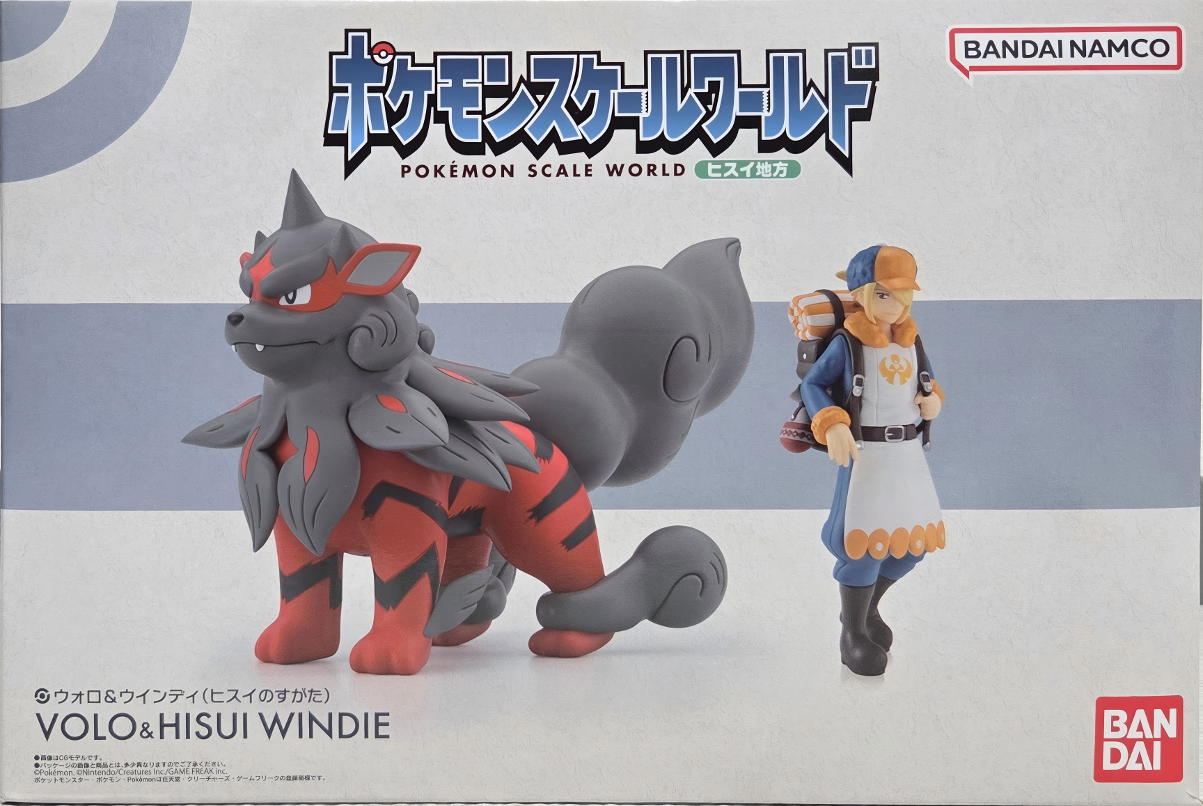 糖果盒蛋 限定 寵物小精靈SW 造型系列 洗翠地區 望羅&風速狗（洗翠的樣子）6000日元（HCT-92480WO）