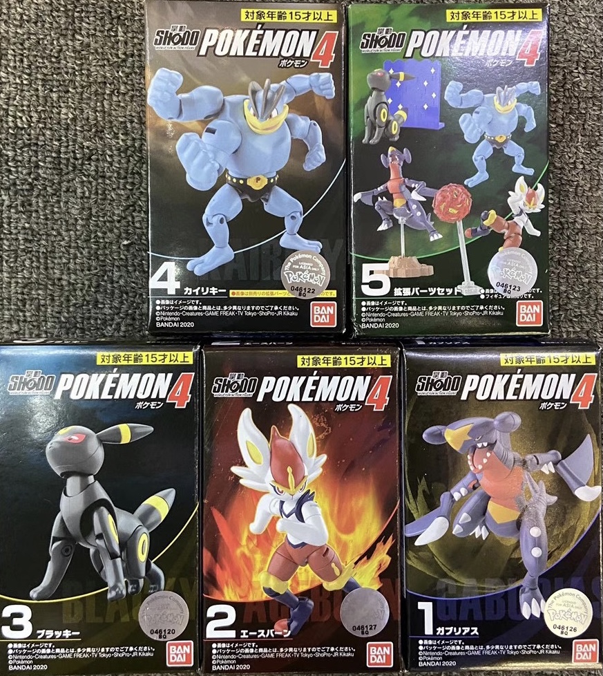 糖果盒蛋 寵物小精靈 掌上可動 第四彈 500日圓（HCT-50495WO）