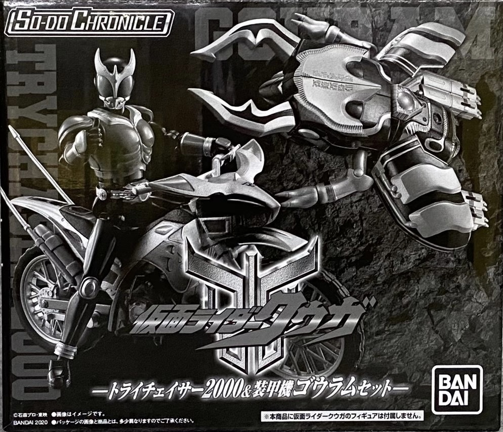 糖果盒蛋 限定 層 動 編年史 假面騎士空我 試驗追跡者&哥萊姆套裝 6200日元（HCT-50406WO）