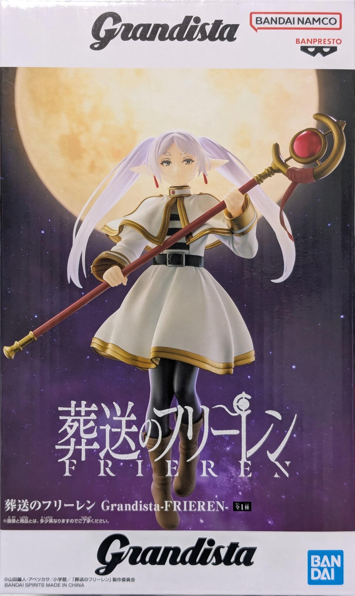 眼鏡廠 葬送的芙莉蓮 Grandista 葬送的芙莉蓮 149元（HBP-71010）