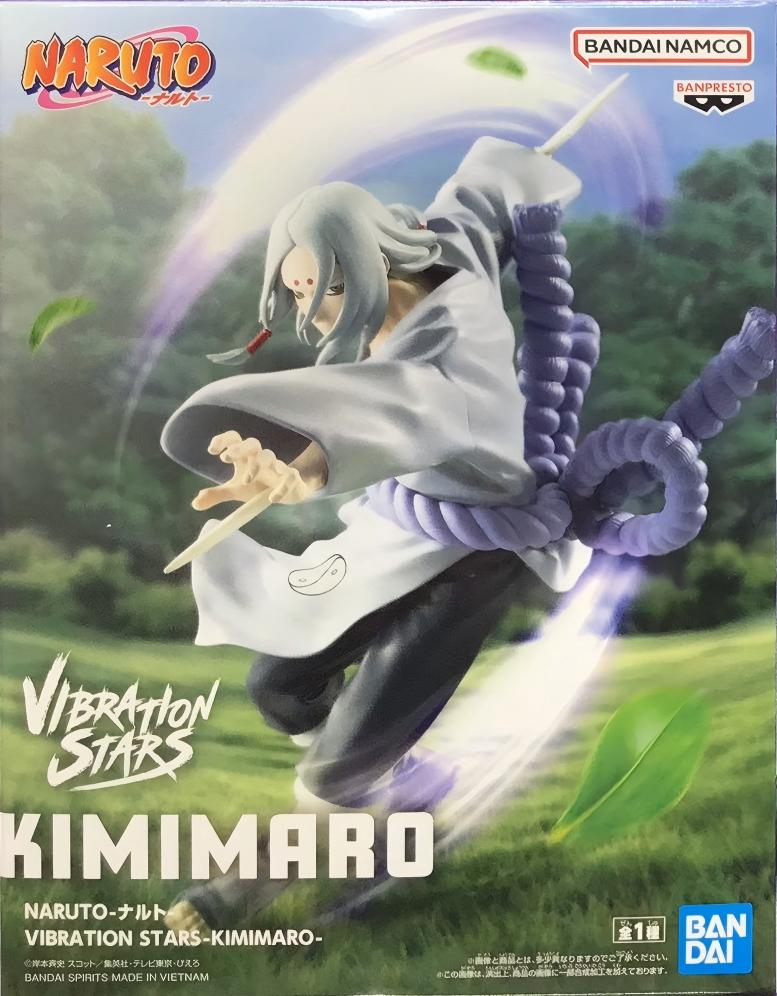 眼鏡廠 火影忍者 VIBRATION STARS 君麻呂 149元（HBP-69620）