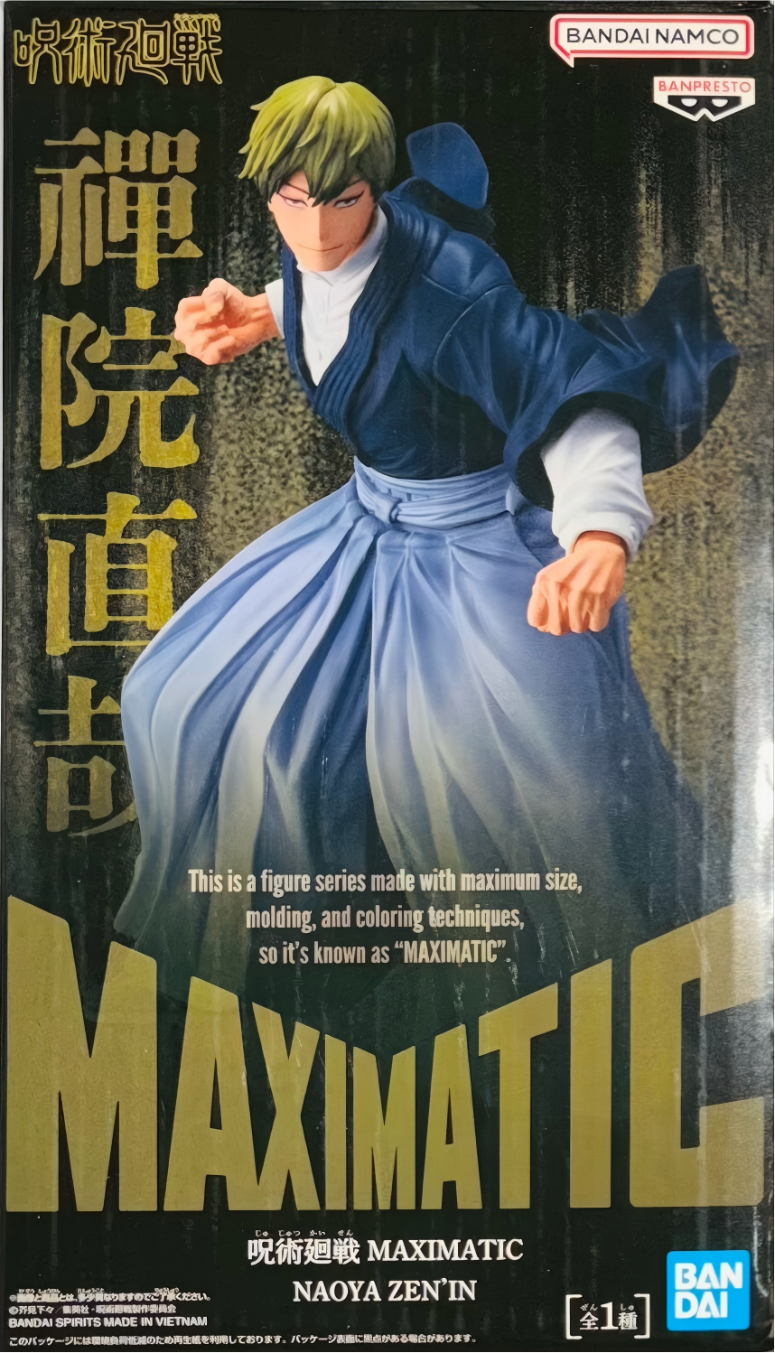 眼鏡廠 咒術迴戰 MAXIMATIC 禪院直哉 149元（HBP-69633）