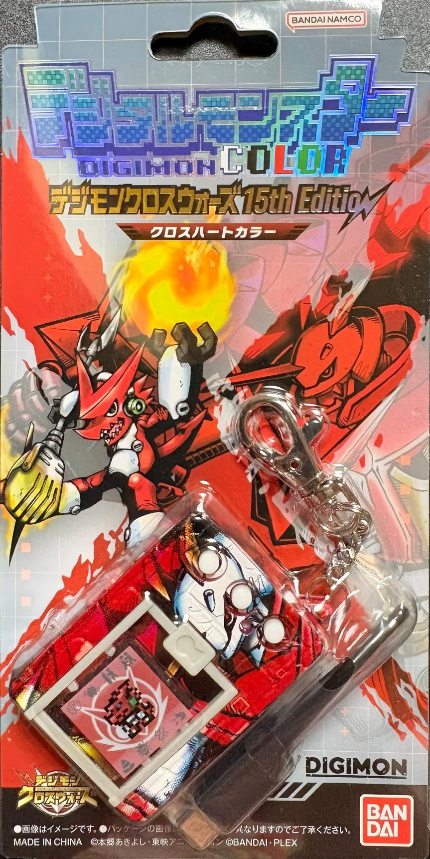 限定 數碼暴龍搖擺機 超龍暴龍機 彩屏版  數碼暴龍合體戰爭15週年紀念版 紅色 Xros Heart版 389元（HTM-90487）