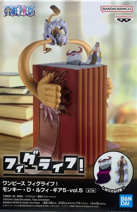 眼鏡廠 海賊王 Figlife 蒙奇 D 路飞 五档 vol.5 149元（HBP-71023）