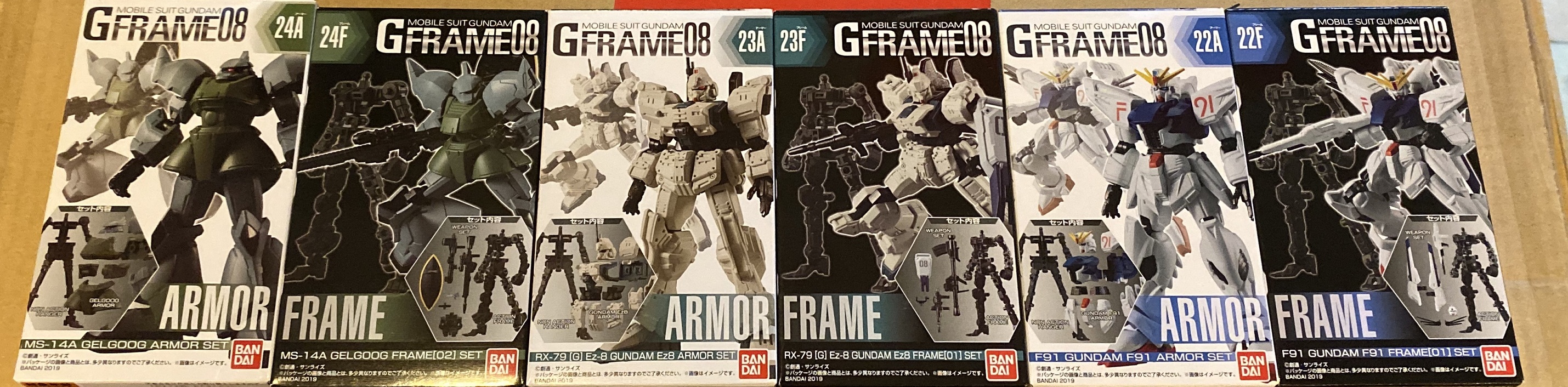 糖果盒蛋 機動戰士高達 G骨架系列 第八彈 500日圓（HCT-42413WO）