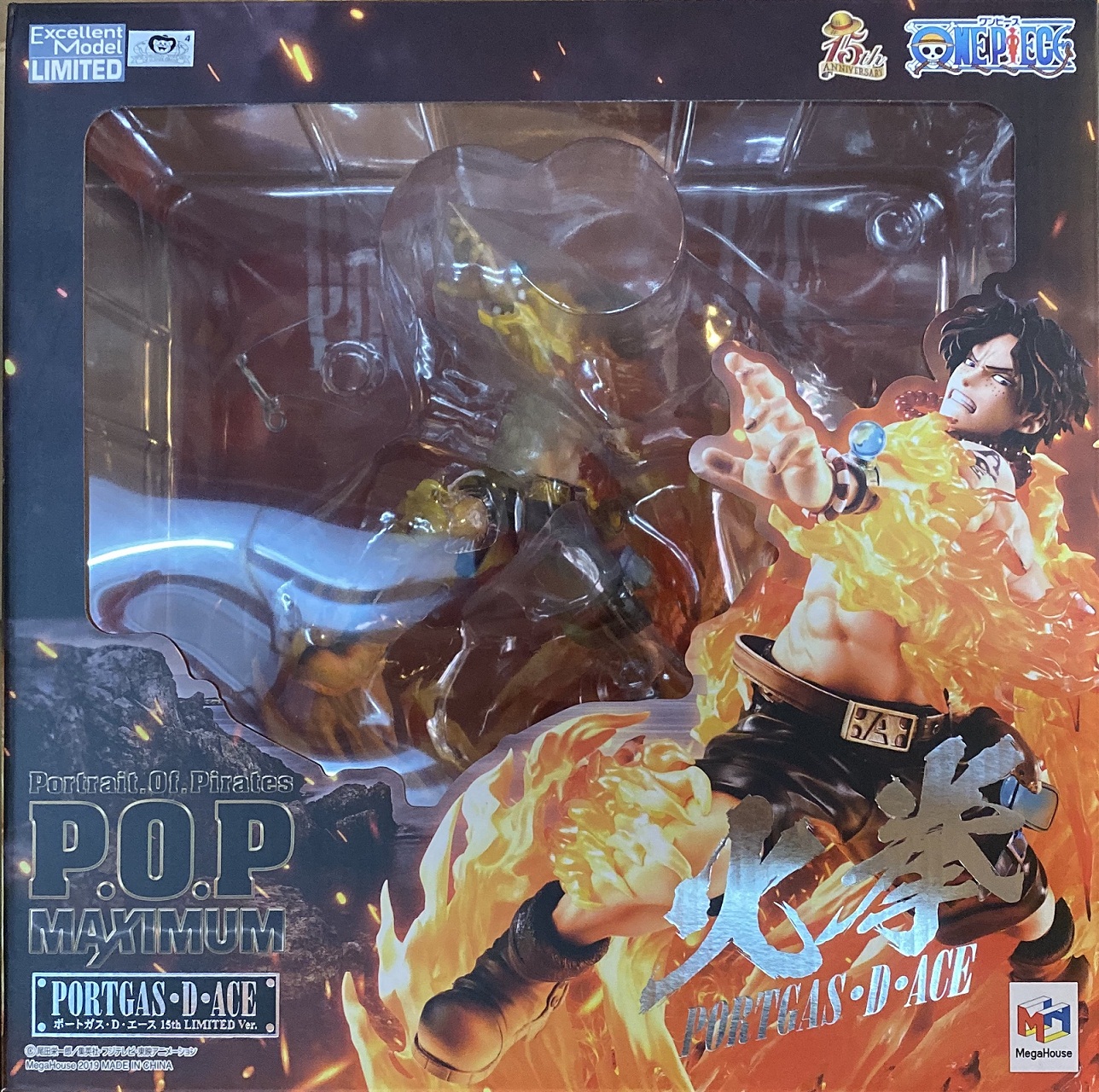 Mega House 限定 海賊王 P·O·P NEO-MAXIMUM 15週年紀念版 波特卡斯·D·艾斯 20000日圓（HMG-71605）